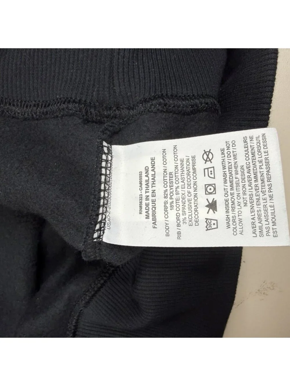 Nike XS Women Cornell Black Crop Fleece Sweatshirt Athleisure Soft Comfy EUC